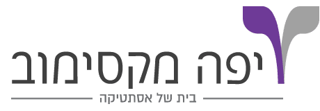 יפה מקסימוב | בית של אסתטיקה